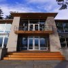 Olympic View House