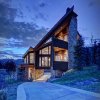 Park City Residence Park City Residence
